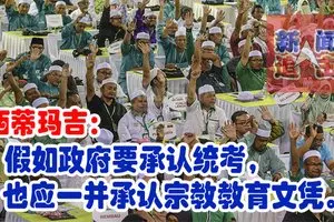 新山發生恐怖搶劫傷人案:就埋伏在你家門口,防不勝防差點出人命,保安竟然什麼都不管?