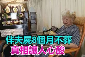新山發生恐怖搶劫傷人案:就埋伏在你家門口,防不勝防差點出人命,保安竟然什麼都不管?