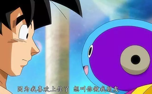 龍珠超,盤點故事中最為可憐的四個人,全王和這一隻狗榜上有名!