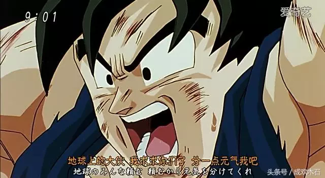 喚醒曾經的感動!盤點龍珠八大感人瞬間 悟空哭了只能排第三?