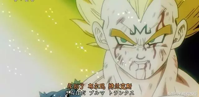 喚醒曾經的感動!盤點龍珠八大感人瞬間 悟空哭了只能排第三?