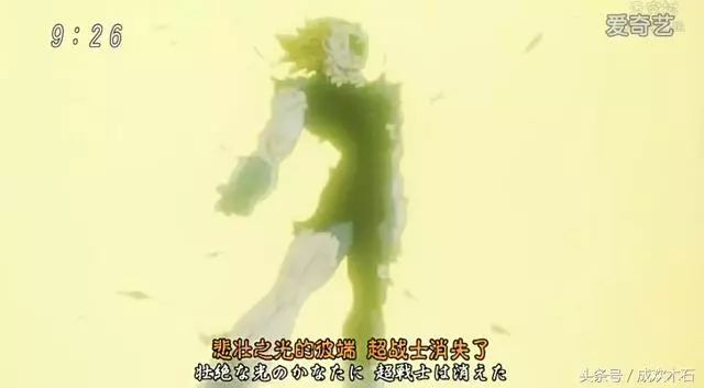 喚醒曾經的感動!盤點龍珠八大感人瞬間 悟空哭了只能排第三?