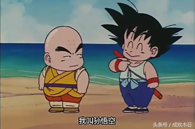 喚醒曾經的感動!盤點龍珠八大感人瞬間 悟空哭了只能排第三?