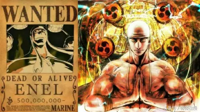 海賊王:首次懸賞就破億的5人,1人曾隸屬海軍,1人讓五老星害怕