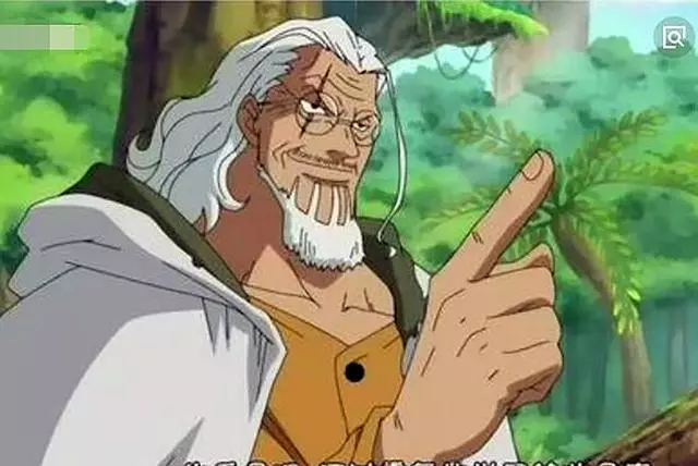 海賊王,雷利為什麼叫冥王,金獅子說出答案,與古代兵器有關