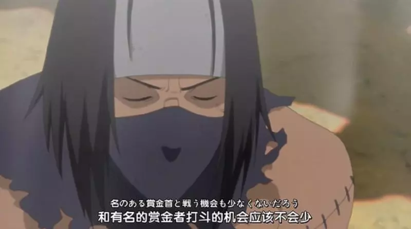 盤點《火影忍者》曉組織成員加入曉的原因,角都為錢,蠍為女人!