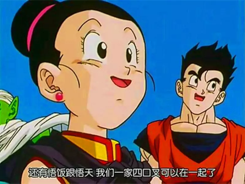 龍珠超,誰說悟空不懂愛,得知真相的琪琪想要流淚卻哭不出來!