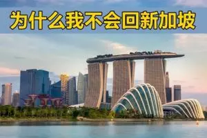 深夜橫越南北大道,不明人士被撞飛後,遭數輛車連環輾過成碎屍!