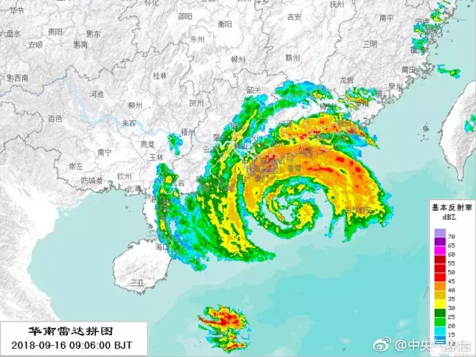 「山竹」太太太厲害了!震撼現場讓你們感受下!
