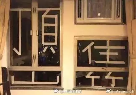 「山竹」太太太厲害了!震撼現場讓你們感受下!