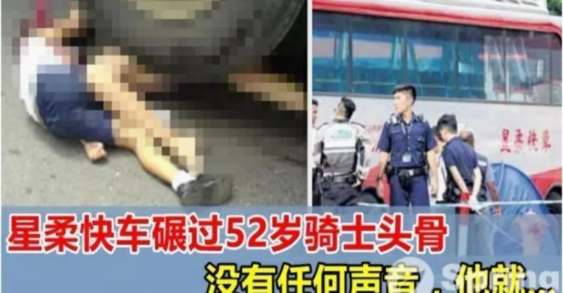 星柔快車與機車相撞,52歲騎士頭部被碾過,當場喪命!用生命換金錢,真的值得嗎?