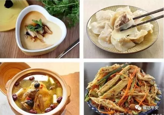 「要長壽,先養腦,養腦度百歲」腦健康你重視了嗎?