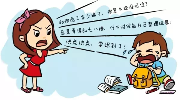 「不及格」的父母,才是好父母