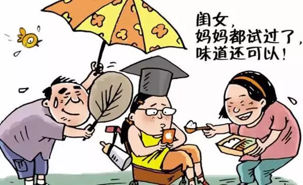 「不及格」的父母,才是好父母