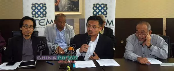 馬來經濟行動理事會:土著與華人家庭的收入差距日益增長 -