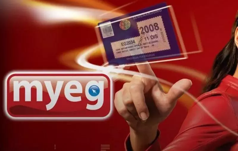 MYEG服務獲得政府發給外勞雇用執照,每年可招聘5萬名外勞 -