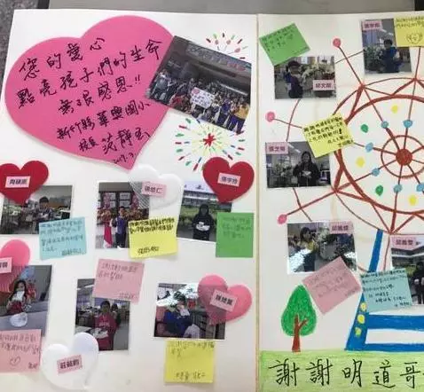 藝人明道替媽媽「撐傘賣地瓜」被讚好孝順 年收破億「如今因一張卡片」爆出不為人知的秘密 -