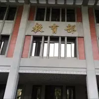 最壞示範!撿到1萬3現金皮夾 夫妻當孩子面暗槓