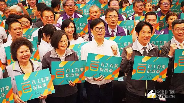 輸不起?陳其邁陣營斥「民調吹牛」 網:要告成大嗎