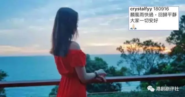 八億千金女友被網友人身攻擊,TVB小生髮文大罵前港姐冠軍!