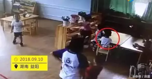 4歲男童在幼兒園突然身亡...R.I.P