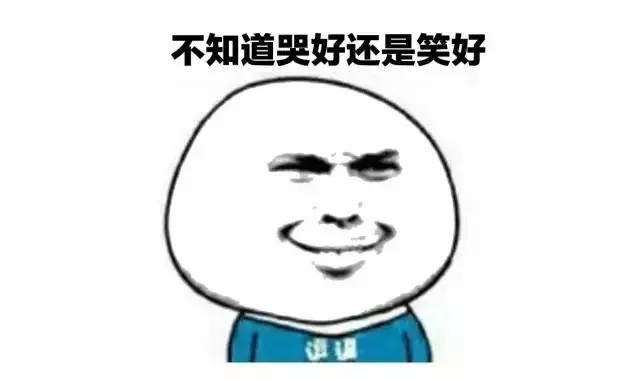 能 夠 笑 死 人 的 爆 笑 笑 話 ~真 的 笑 到 肚 子 疼