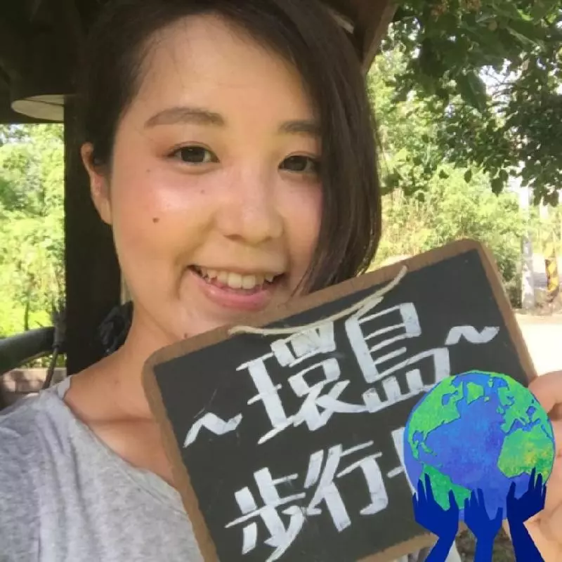 日本女孩來台灣「花2個月圓環島夢」卻被網友嗆 無奈道歉「其他人跳出來力挺」:妳沒有錯!