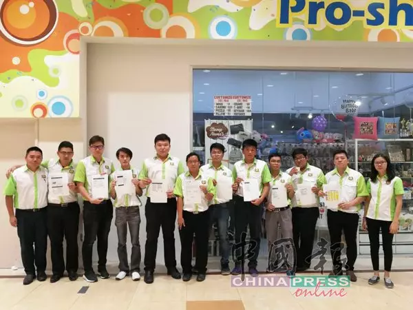 濫權風波協調不果 森青團運要主席下台