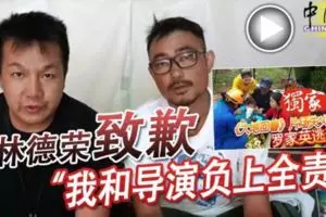 自小客翻覆2人被拋出男女命喪國道