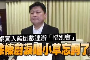 自小客翻覆2人被拋出男女命喪國道