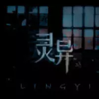 發現「另一個地球」?據說或許能找到外星人!