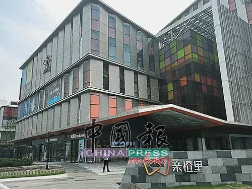 阿里巴巴集團創新購物體驗 盒馬鮮生店現點現煮現送
