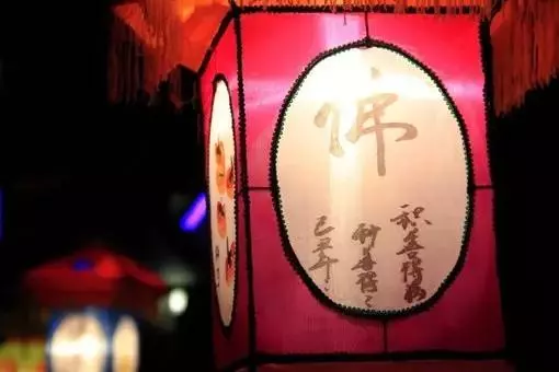 佛說:人生有度,過則為災