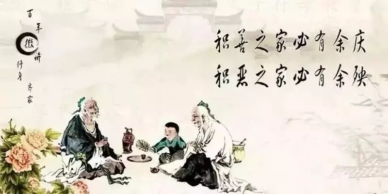 請不要激發別人的惡念!