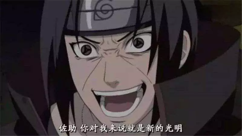 火影:五種「猝不及防」的送人頭方式,帶土上榜,最後1種讓鳴人尷尬了