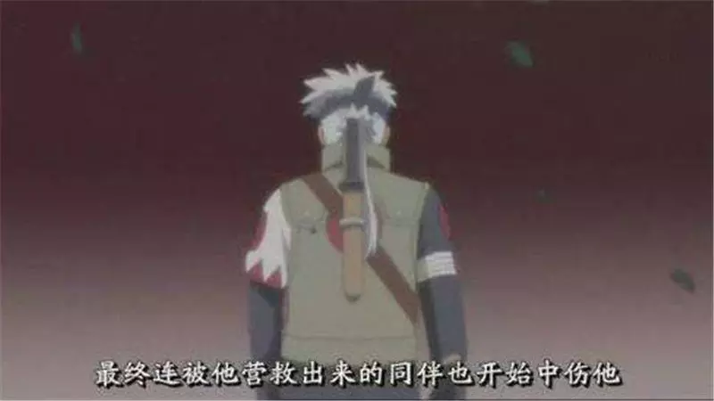 火影:五種「猝不及防」的送人頭方式,帶土上榜,最後1種讓鳴人尷尬了