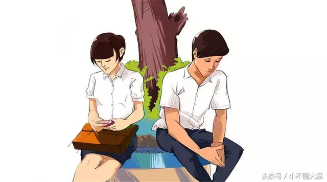 有一種情感糾纏叫做:既不能娶你,又不能輕易地分開