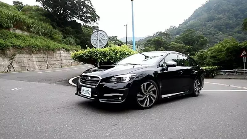 國內 140 萬以下最強旅行車!Subaru Levorg 2.0 試駕影音報導
