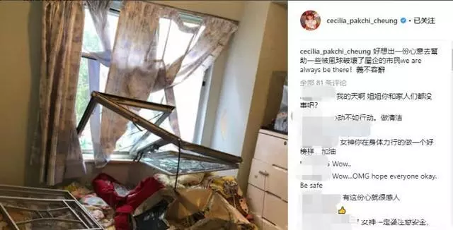 張柏芝首曬男友正面照,同框顏值不敵謝霆鋒,卻憑這句話吸粉無數