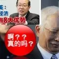 爆竊被撞破逃跑又沒油2匪跳河逃亡最終落網