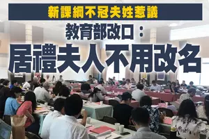爆竊被撞破逃跑又沒油2匪跳河逃亡最終落網