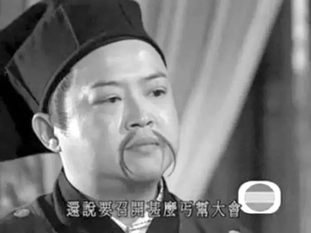 梅豔芳為他擋槍,送他沒有寫數字支票 換來他13年相守.