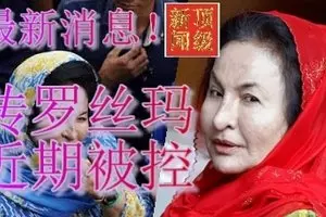 雨中車禍3人罹難.孕婦死搶救腹中寶寶
