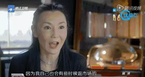 暴瘦喪顏值,給人老來孤苦感的女神張曼玉,讓人心疼!