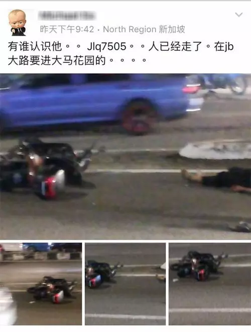 老天不眷顧他! 打兩份工好爸爸車禍喪命