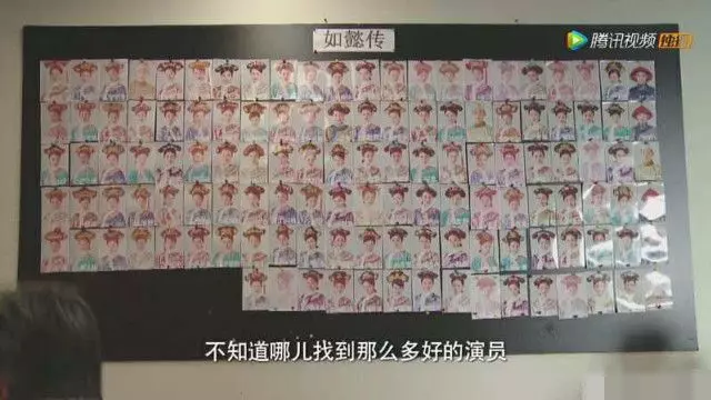 【秦嵐差點變丫環!】《延禧攻略》爆紅4主角曾試鏡《如懿傳》全落選!