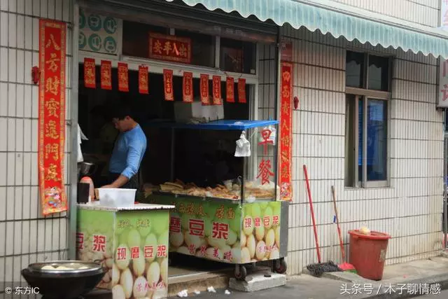 兒媳過生日,卻發現她身上都是淤青,聽完她的話我憤怒了