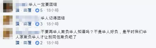 新馬關卡這個印度路霸,踢爛華人的摩托,叫囂tuas就是印度人多,還要伸手打人!分享出去讓他紅 -