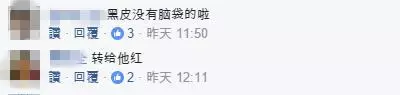 新馬關卡這個印度路霸,踢爛華人的摩托,叫囂tuas就是印度人多,還要伸手打人!分享出去讓他紅 -