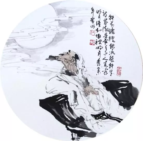 以勤為富,以忍為力,以舍為有,以忙為樂!